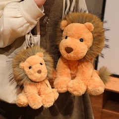 Cute Lion Plush Toy Set Mini Keychain Stuffed Lion Doll 2 Sizes for Gift Decor
