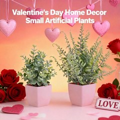 summer flower 2 Pack Small Fake Plants in Pink Pot 9.3 inches, Pink-2