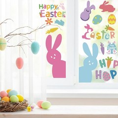 9 Sheet Easter Window Clings Decorations For Glass Spring Rabbit Egg Decals