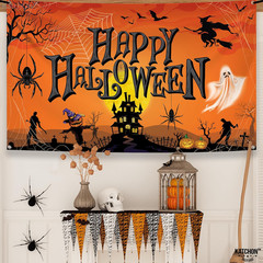 Orange Happy Halloween Banner – XtraLarge 72×44 Inch | Pumpkin Backdrop for Part