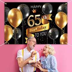 Happy 65Th Birthday Backdrop Banner – 65 Birthday Party Decorations Supplies …