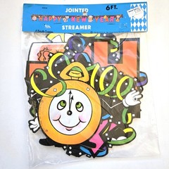 VIntage 1982 Beistle HAPPY NEW YEAR 6 Foot Jointed Streamer Banner Decoration