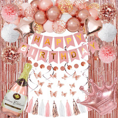 Rose Gold Birthday Party Decorations Kit for Women Girls, Foil Confetti Rose Gol