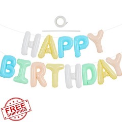 TONIFUL 16 Inch Creamy Macaron Balloons Banner