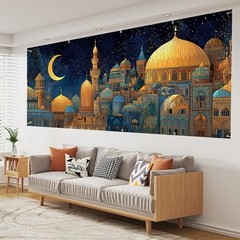 16x7Ft Ramadan Eid Garage Door Cover – Islamic Night Scene with Crescent Moon &