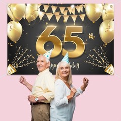 HAMIGAR 6x4ft Happy 65th Birthday Banner Backdrop – 65 Years Old Birthday Dec…