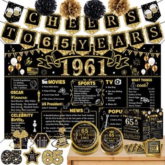 65th Birthday Party Decorations Set – 106 PCS Vintage Tableware, Backdrops, Bann
