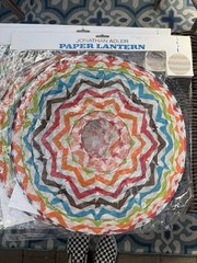 *Rare* Jonathan Adler Paper Lanterns Chevron print – Set of 8
