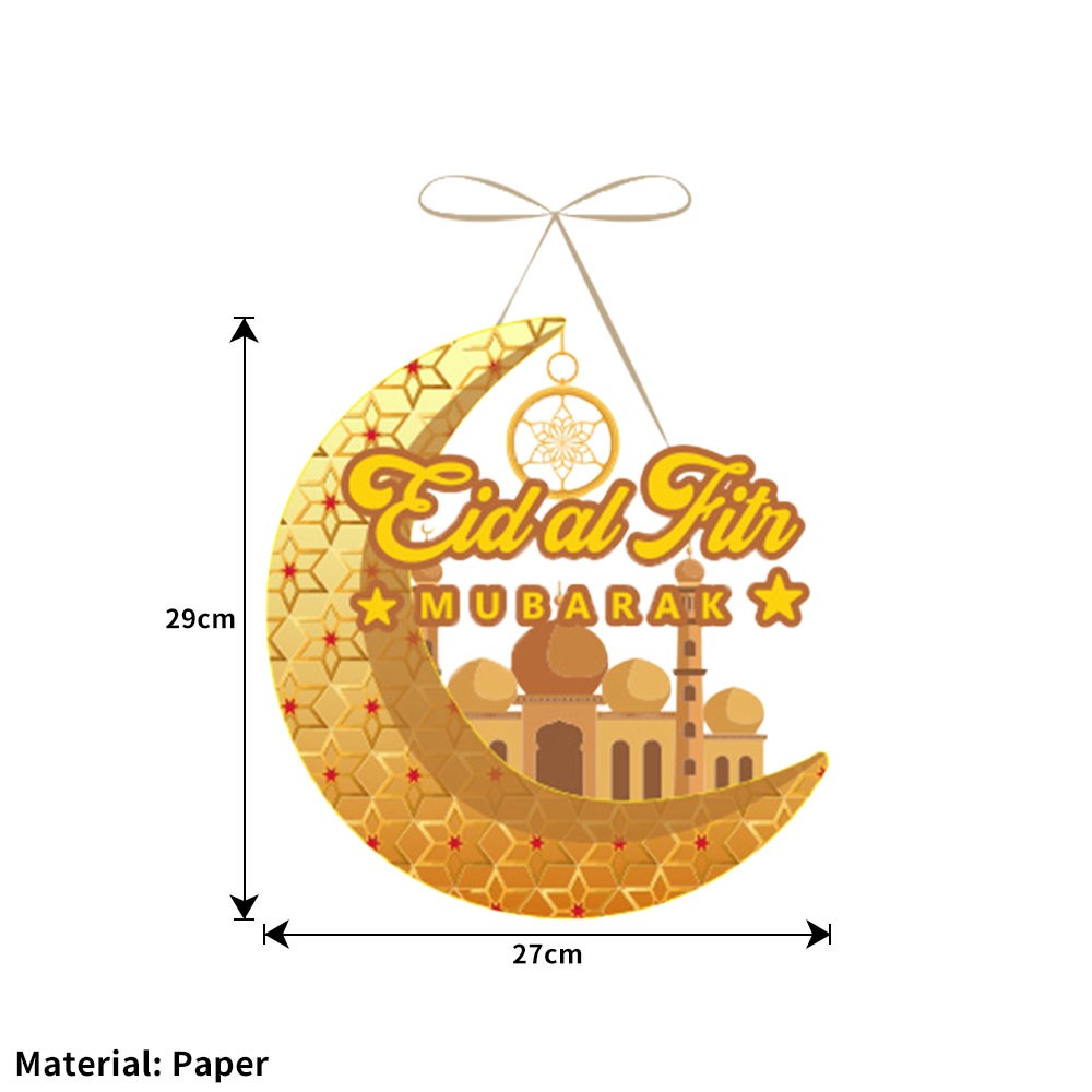 2024 Ramadan Shining Couplet Mubarak Door Decoration Muslim Ramadan JQ