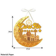 2024 Ramadan Shining Couplet Mubarak Door Decoration Muslim Ramadan JQ