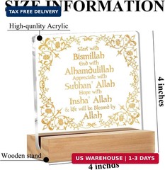 Islamic Acrylic Sign Decor Eid Ramadan Mubarak Table Decor Start and End with Al
