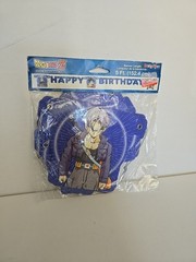 🌟 RARE! Vintage 2000 Funimation Dragon Ball Z Birthday Party Set (NIP) 🌟 y2k