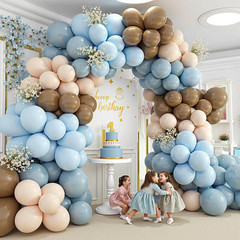 412Pcs Dusty Blue and Brown Balloon Arch Kit, 5 10 12 18Inch Bear Baby Shower De