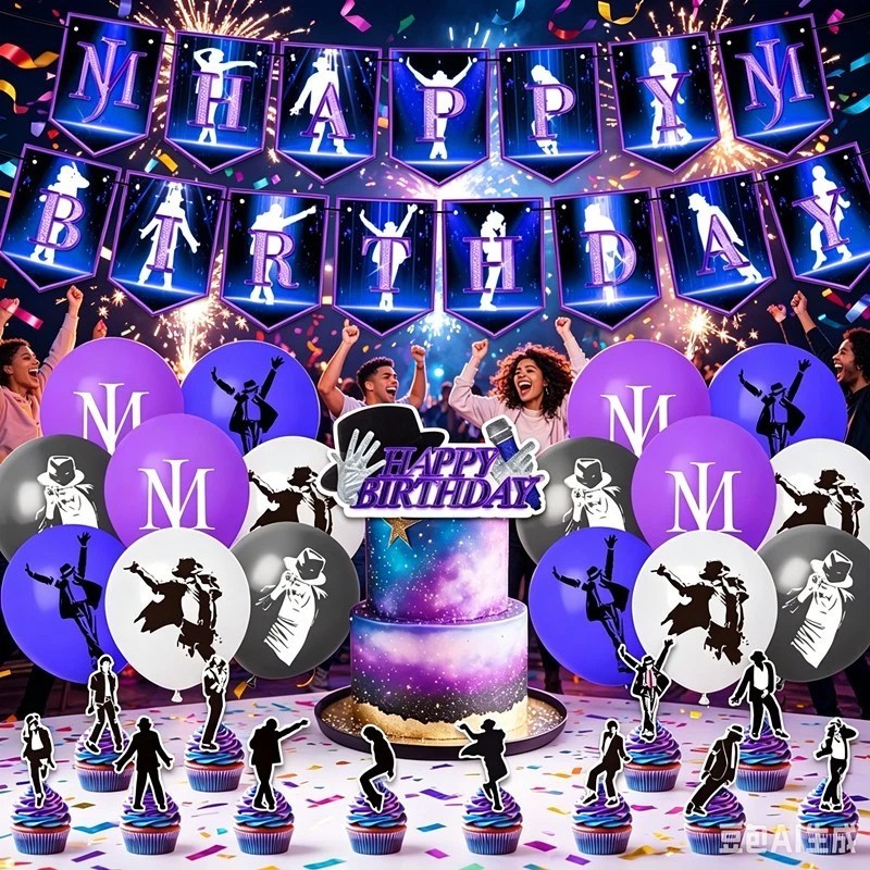 New Michael Jackson Birthday Party Decor Banner Balloons Cupcake Topper Supplies