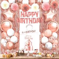 Rose Gold Birthday Decorations Set – Pack of 47, Balloons, Pompoms, Banner