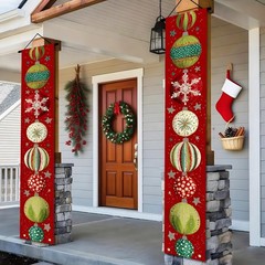 Nuxovilar Merry Christmas Doors Banner Ball Porch Sign for Xmas Front Door wi…