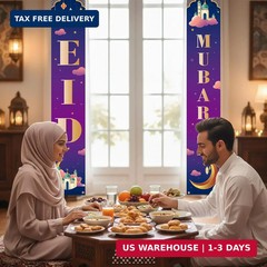 Eid Mubarak Door Banner Muslim Ramadan Decorations Welcome Porch Sign Ramadan De