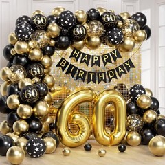 60th Decorations for Men Woman with Happy 60th Decorations Banner 60 Balloon …