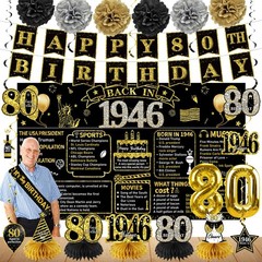 80th Birthday Decorations for Men Women, 21pcs the Year 1946 Banner Balloon P…