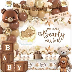 Teddy Bear Baby Shower Decorations, We Can Bearly Wait Baby Shower, Baby Show…