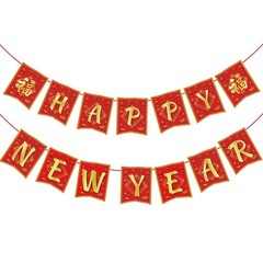 Chinese New Year Decorations 2026 Happy Lunar News 5 x 7 inches, Red Gold