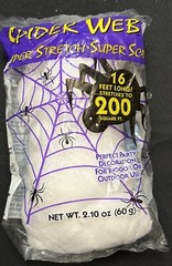 1 Bg Super Stretch Spider Web Halloween Scary Party Prop 16 Ft Long Up to 200 Sq