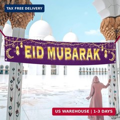 KatchOn, Large Eid Mubarak Banner – 120×20 Inch | Purple Eid Decorations for Hom