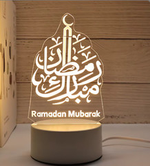 Ramadan Table Decoration for Home 2025 Ramadan LED Lights, Plug in night light