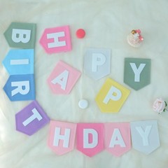 Felt Macaron Pastel Colorful Happy Birthday Banner Birthday Decorations for W…