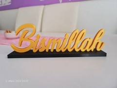 Bismillah Table Decor for Ramadan & Eid – Elegant Islamic Home Decor for Home