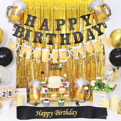 Black and Gold Birthday Decorations, 45PCS Happy Birthday Balloons Decorations f