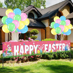 36 Pcs Happy Easter Banner and Balloons Decorations Set Large Fabric Happy Easte