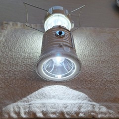 4 in 1 Lantern, Flame light, Disco Ball( Strobe) light & Bright Flashlight Combo
