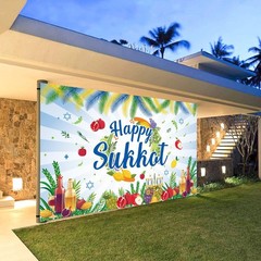 Happy Sukkot Banner Backdrop, Sukkah Party 72.8 x 43.3 inches, Multicolor
