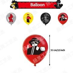 Forsaken chance Birthday Party Decor Supplies Balloons Banner Cake Toppers Kids