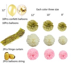 Foil Fringe Backdrop Curtain Kit Pink and Gold Latex Balloons Paper Pom Poms