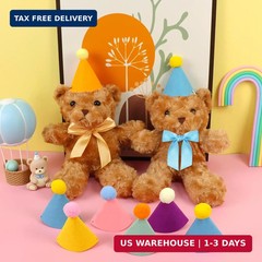 12pcs Mini Party Hats for Stuffed Animals, Birthday Party Hats for Dolls Dog Cat