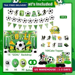 World Cup Party Decorations 2026, Complete Celebration Kit, Party Supplies for F
