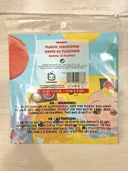 COCOMELON BIRTHDAY TABLE COVER 1 PLASTIC 54 X 84 INCHES NIP