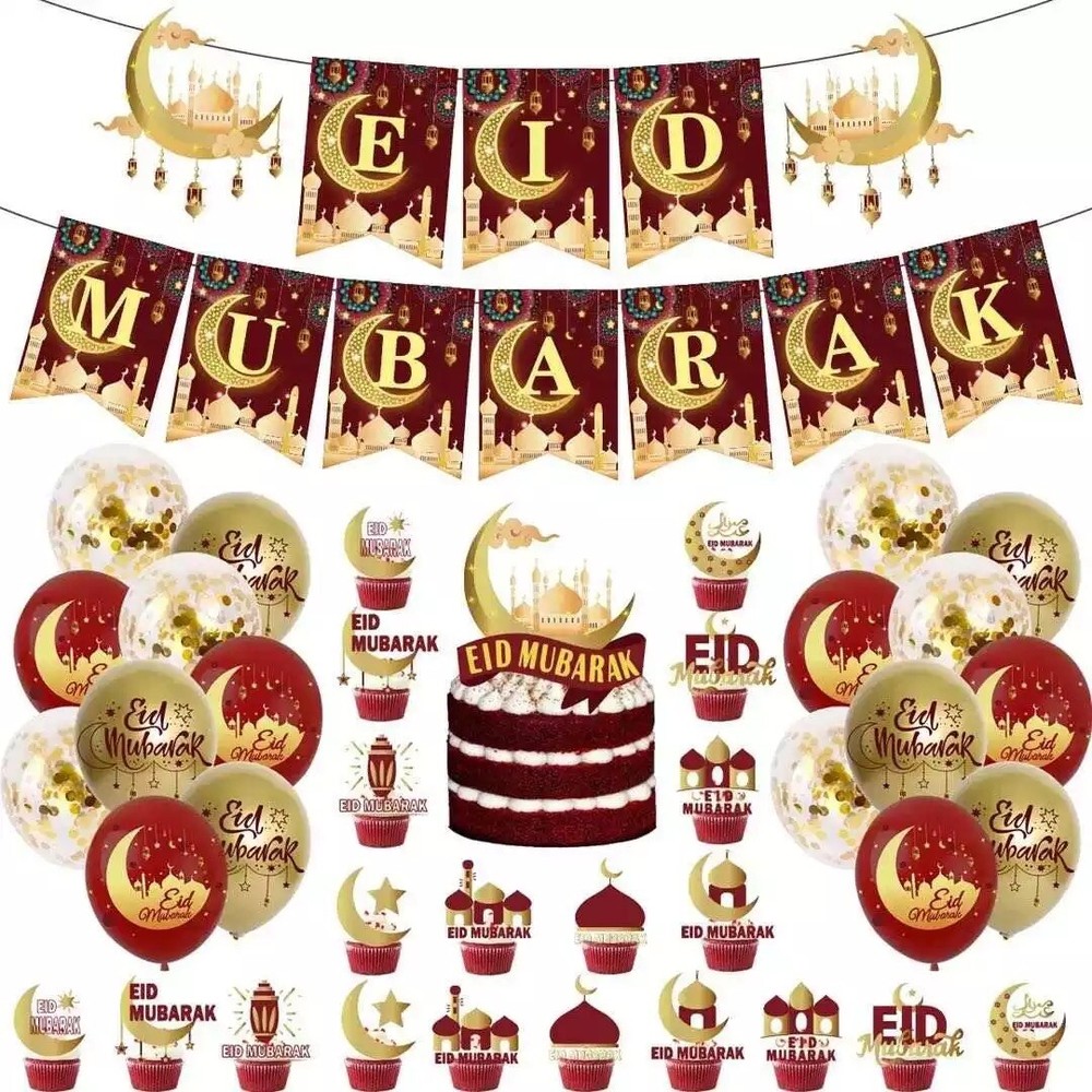 Eid Mubarak Balloons Banner Set Letter Foil Balloon Islamic Ramadan Party Decor