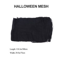 5Pcs Reusable Halloween Gauze Fabric Black Haunted House Decor Cloth