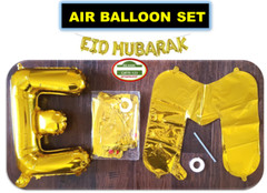 Eid Mubarak Decoration Balloon Banner Eid Party Favor Islamic Gift Ramadan Decor