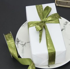 Eid Mubarak Ramadan Gift Ribbon in White, Black, Green, Copper, Cream