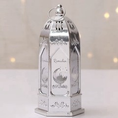 Ramadan LED Lantern Light Islamic Eid Mubarak Decor Battery Candle Lamp Gift