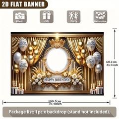 1pc 2D Crown Flower Balloon Personalized Birthday Custom Poster Backdrop❀