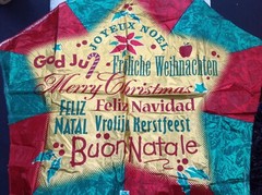 CHRISTMAS Star shape 20″ Foil balloon #47729 – multi lingual -B25
