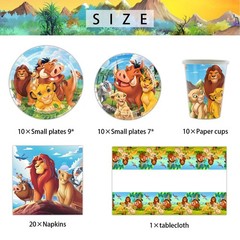 Lion King Party Supplies Set Plates Cups Tablecloth Napkins Birthday Decor