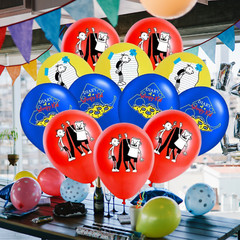 DIARY OF WIMPY KID BALLOONS Party Supplies happy birthday bouquet decoration