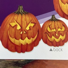 Beistle 14″ Scary JOL Cutouts 4 Count 14 Inches