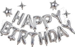 Silver Happy Birthday Banner Balloon Aluminum Foil 16 Inch Letter,10 Inch Fiv…
